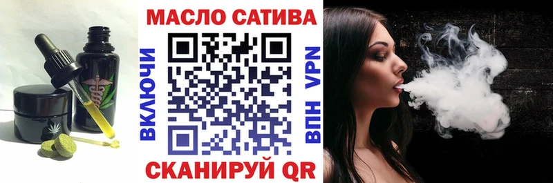 Canna-Cookies конопля  купить наркотики цена  Талица 