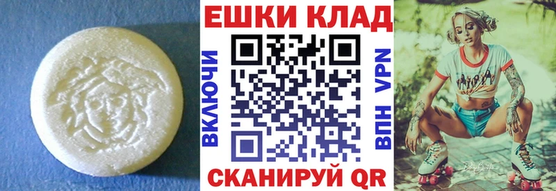 что такое   Талица  Экстази Punisher 