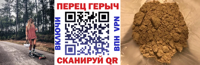 купить наркоту  Талица  ГЕРОИН афганец 
