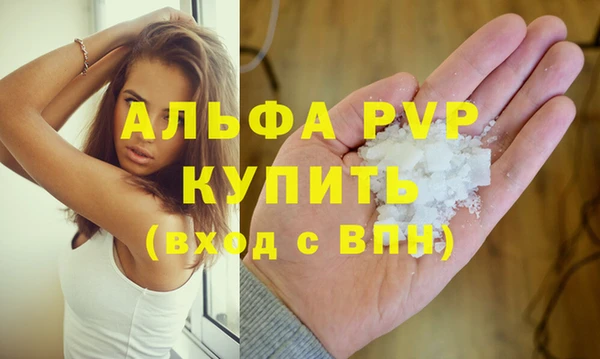 гидра Нягань