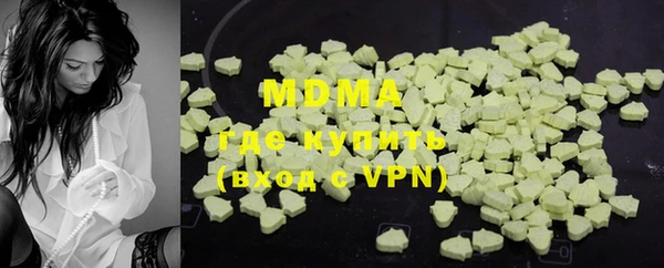 ALPHA PVP Няндома