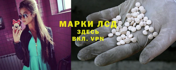 гидра Нягань