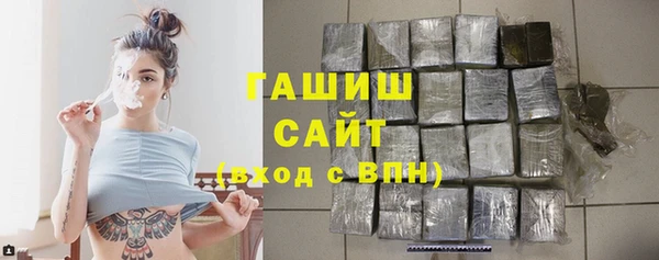 ALPHA PVP Няндома