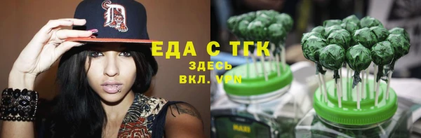 a pvp Нязепетровск