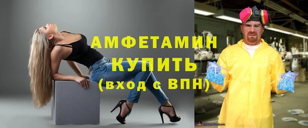 гидра Нягань