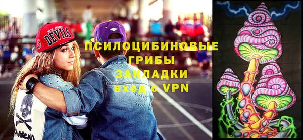 a pvp Нязепетровск