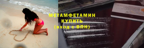 a pvp Нязепетровск
