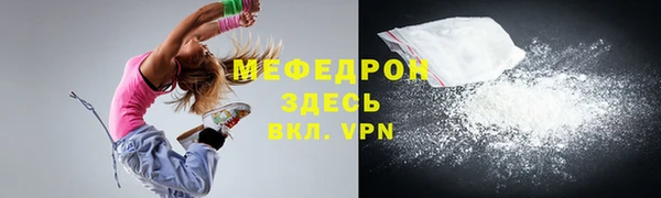 a pvp Нязепетровск