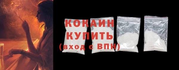 a pvp Нязепетровск