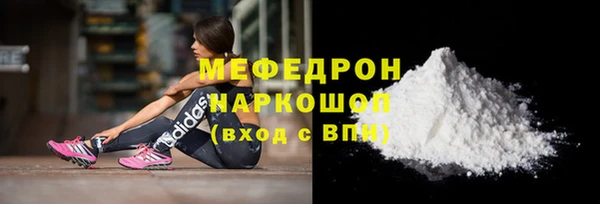 a pvp Нязепетровск