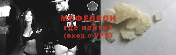 a pvp Нязепетровск