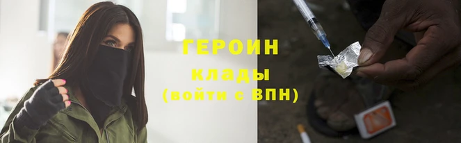 a pvp Нязепетровск