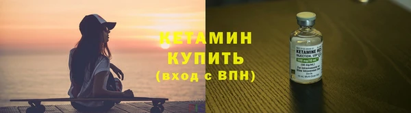 гидра Нягань