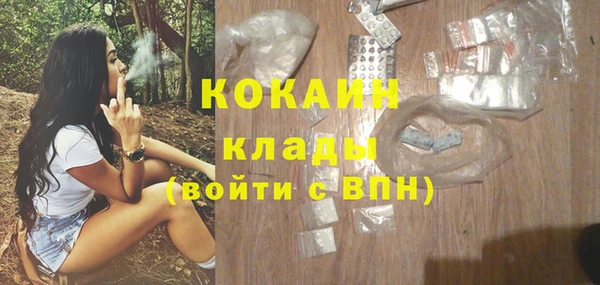 a pvp Нязепетровск