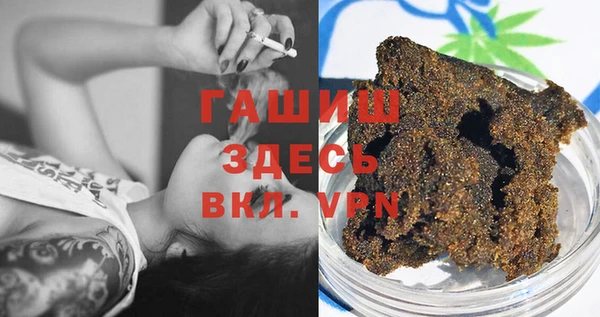 ALPHA PVP Няндома