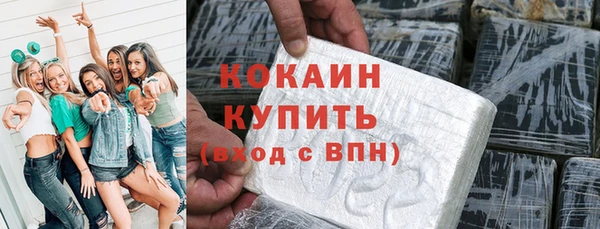 гидра Нягань
