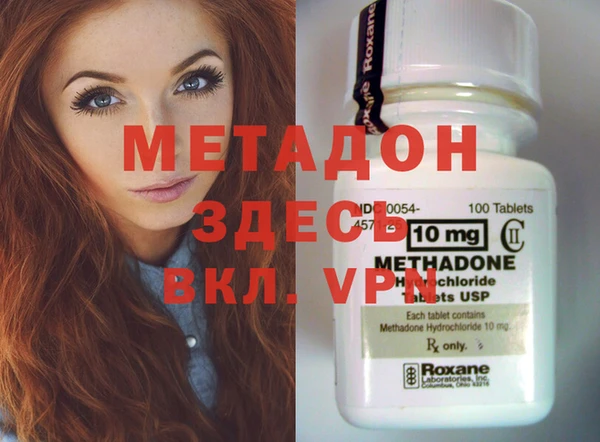 a pvp Нязепетровск
