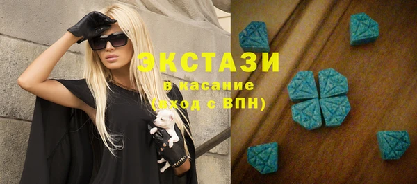 гидра Нягань