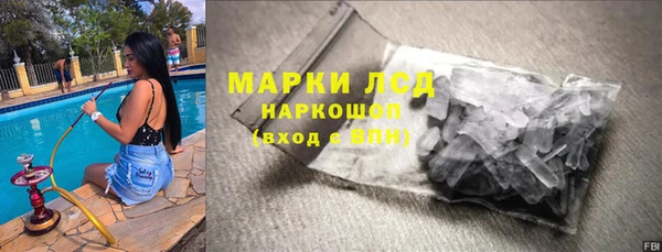 гидра Нягань