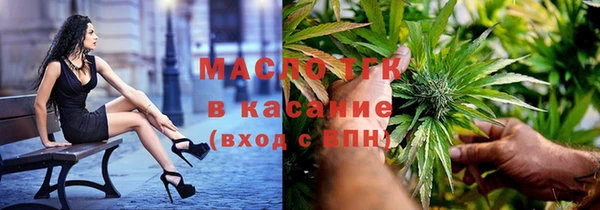 a pvp Нязепетровск