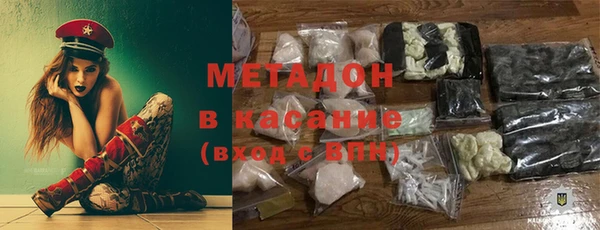 a pvp Нязепетровск