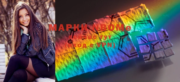 a pvp Нязепетровск