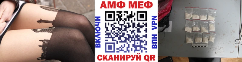 kraken   маркетплейс Telegram  Первитин кристалл  Талица 