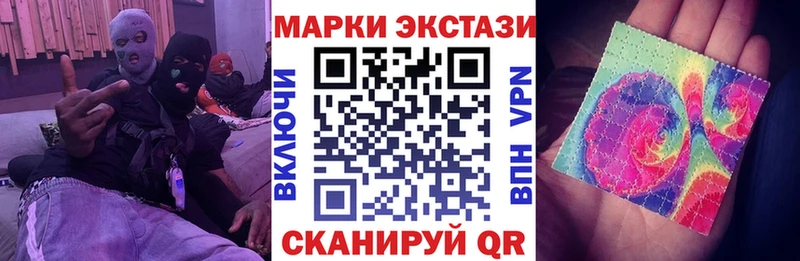 МЕГА онион  Талица  Марки N-bome 1,5мг 