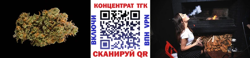 кракен вход  хочу   Талица  Дистиллят ТГК THC oil 